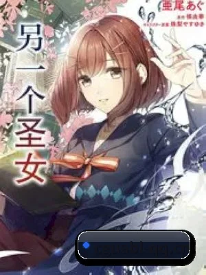 吃瓜APP上线